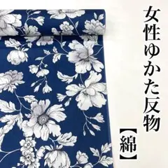 Item thumbnail for item dd977ef0-d9bb-4cea-aae7-7d7ac02b2e52