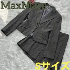✨高級イタリア製✨MaxMara セットアップ スカート ウール ストライプ S