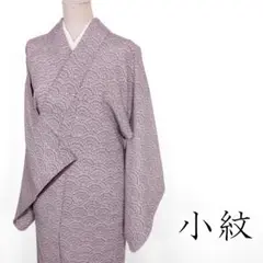 Item thumbnail for item 8be62a95-e4be-4cf1-86eb-a1633f753dc0