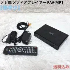 Item thumbnail for item 7a1abf26-9066-45d8-8f41-1f3d8319b553