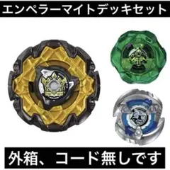 Item thumbnail for item 4050a73f-521b-41aa-ab75-9f3fa5d079a0