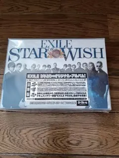 EXILE STAR OF WISH アルバム