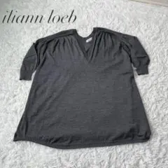 iliann robe イリアンローヴ ニット ワンピース グレー