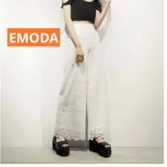 ★SALE★EMODA エモダ ホワイト レースパンツ ワイドパンツ