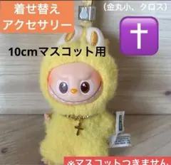 Item thumbnail for item 4ea8afc3-75a0-4834-a8e7-10283109b749