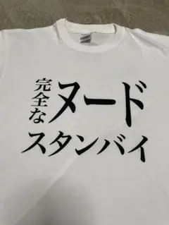 M ヒメヒナ 迷言　Ｔシャツ　vtuber　田中　ヒメ　 鈴木ヒナ　半袖　ジョジ