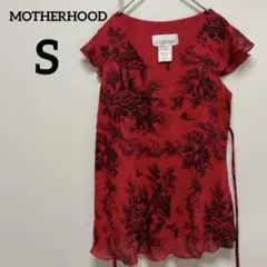 Item thumbnail for item 8ba563cb-66c4-401b-8e7b-19d80bd4d7a4