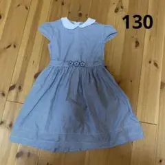 ARTLETTER ワンピース 130