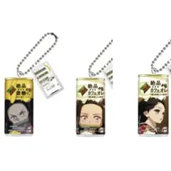 ⑥ ダイドーブレンド 鬼滅の刃 コラボ缶 ミニチュアチャーム 竈門禰豆子 珠世