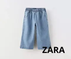 Item thumbnail for item 3c3b3c8b-95d1-4dc1-9713-bbc5efdf490d