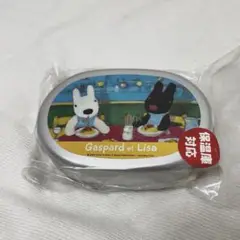 Item thumbnail for item ed6eb38c-446c-4311-b7f1-ac287dc375fa