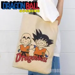 ドラゴンボール トートバッグ メンズ レディース コットン 孫悟空 クリリン