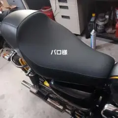 カワサキ W800 純正シート カフェ 2011年式に付けていました。