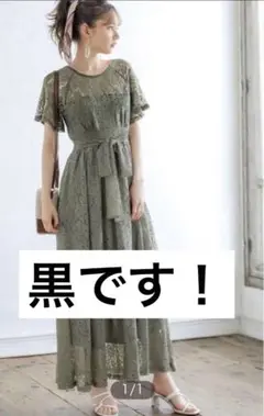 Item thumbnail for item 51a38da7-d91e-4211-a160-a03ac6cceae4