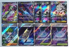 メガブレイブ&メガシンフォニア SR9枚まとめ売りセット