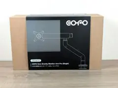 【ほぼ新品】COFO CM-AP1B 無重力モニターアームPro 40インチ対応