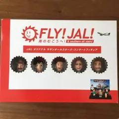 【ピスタチオさん専用】　JAL サザンオールスターズ コンサートフィギュアセット JAL オリジナル サザンオールスターズ・コンサートフィギュア