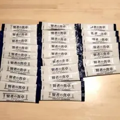 賢者の食卓 6g 27包セット