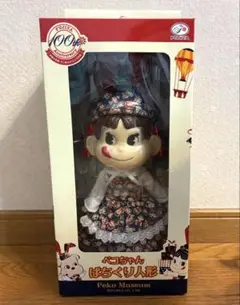 【新品・未開封】不二家100周年 ペコちゃん ぱちくり人形 新品・未開封】不二家100周年 ペコちゃん ぱちくり人形 不二家
