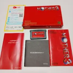 MOTHER 3 ゲームボーイアドバンス