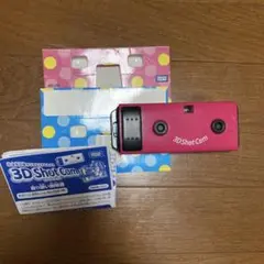 美品 TAKARA TOMY 3D ショットカム ピンク 3D トイデジ