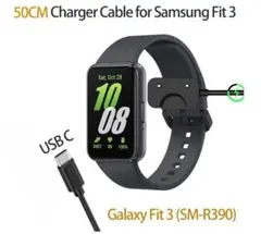 Galaxy Fit 3 充電器 充電 USB Type-C ケーブル FIT3