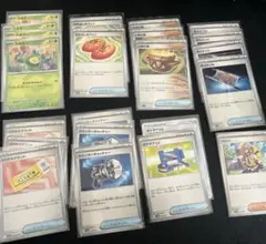 【引退】ポケカ汎用カードセット