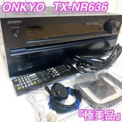 2025年最新】ONKYO TX-NR636の人気アイテム - メルカリ