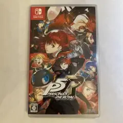 ペルソナ5 ザ・ロイヤル Switch ケース付き 目立つ傷や汚れなし