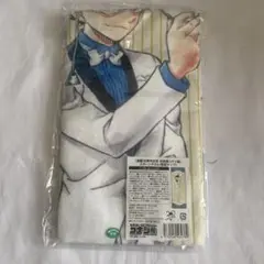 Item thumbnail for item e625f20b-8887-49b0-a1f4-3df6ddce6d36