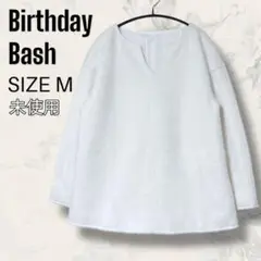 Item thumbnail for item f3b789bd-6c2b-403b-8488-f3836a001e63