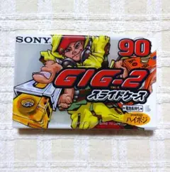 Item thumbnail for item 828473b5-2502-4758-bb76-c5d4b4aac951