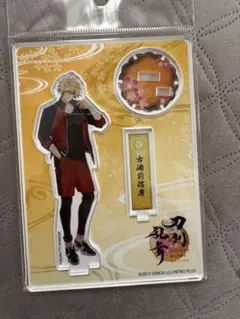 刀剣乱舞 とうらぶ 古備前信房 アクリルフィギュア 内番