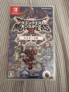 ドラゴンクエストモンスターズ3