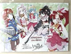 天元突破グレンラガン　キービジュアルポスターセット(3枚入り) Amazon.co.jp: 天元突破 グレンラガン 15周年 キービジュアル