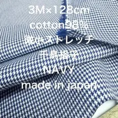 Item thumbnail for item ff31e14b-b363-46e5-945a-4a264b9d28d9