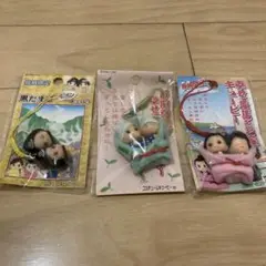 【未開封】ご当地キューピー　ツイン