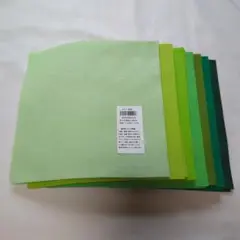 緑系7色フェルト生地 20×20cm 計22枚　グリーン　サンフェルト　ミニー