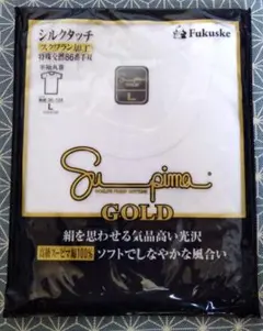 Item thumbnail for item cf540026-01eb-429d-abb9-91360a08b878
