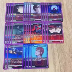 Item thumbnail for item 1f32ef10-34b4-4524-9cef-86e852405fec