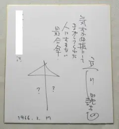 m35868075382_1.jpg?1649983012