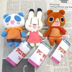 アニマル横町 マスコット 全3種 りぼん 70周年 新品 タグ付き