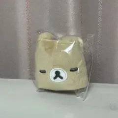 <新品>リラックマ　ぬいぐるみ巾着コレクション シークレット