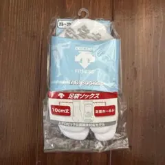 DESCENTE TABISOCKS 23-25cm ホワイト