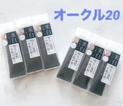 Item thumbnail for item 6b5c30c8-be6a-43e0-aa08-7c97a36f15ba
