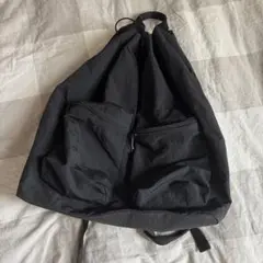 SLOW Span Nylon - Drawstring Daypack -