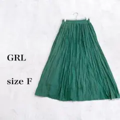 Item thumbnail for item 060be822-e96a-4faa-8261-3dfb5eac5365