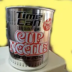 日清食品 - 鑑賞用 カップヌードル Time Can 日清食品 - 鑑賞用 カップヌードル Time Can 日清食品の