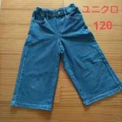 Item thumbnail for item 06c3f05a-5243-47ca-bf0e-332d14b4252a