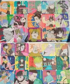 呪術廻戦 アートコースター 第2弾　全48種　コンプリートセット
